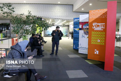 سینما حقیقت