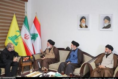 فرزندان رهبری