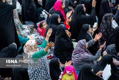 حرم حضرت معصومه