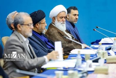 شورای عالی انقلاب فرهنگی