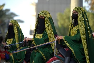 روز ملی عربستان 