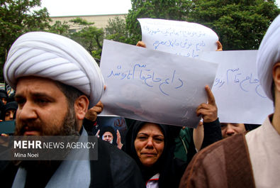 تبریز