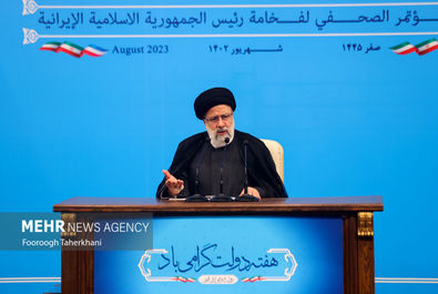  نشست خبری رئیس جمهور